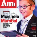 ami352_cover