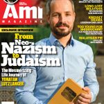 Ami422_cover2.indd
