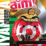 AIM Issue 518 (cover)